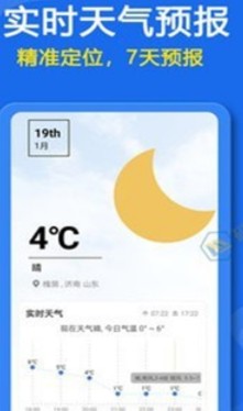 万能遥控器专家