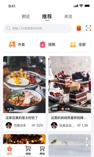 5拍8小视频 5拍8小视频