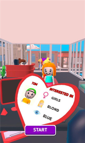 相亲媒人模拟器 相亲媒人模拟器