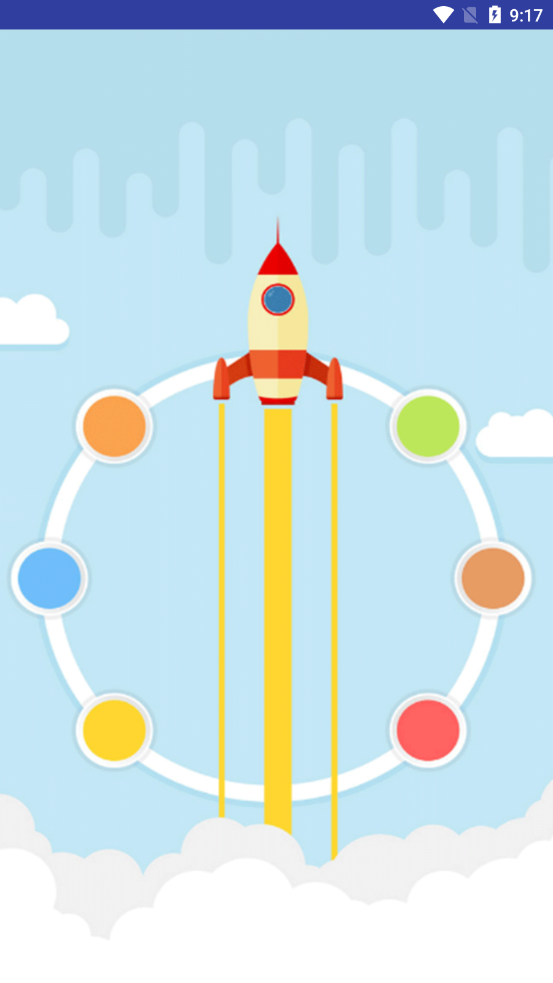 火绒手机清理卫士 火绒手机清理卫士