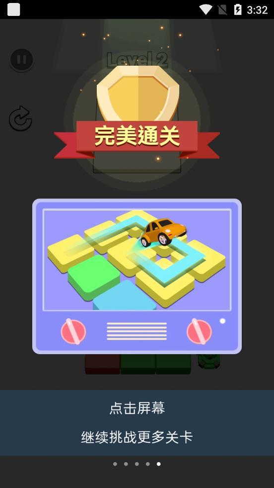 炮台有点忙 炮台有点忙