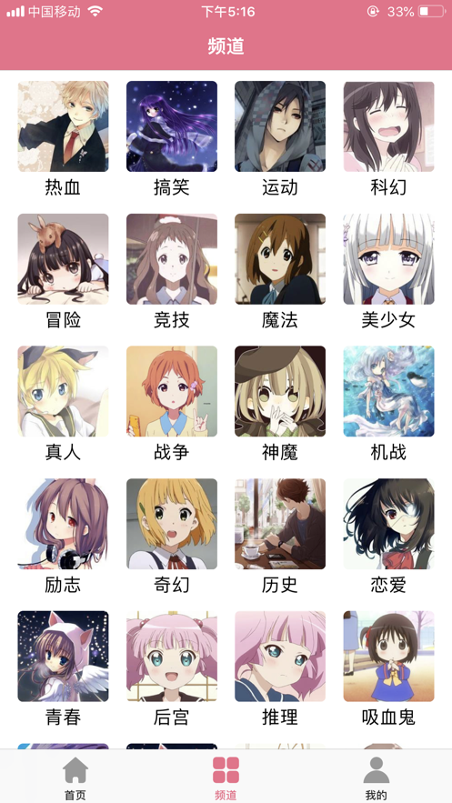 啵乐-腐味满满最新版