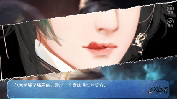 咸鱼岂是池中物 咸鱼岂是池中物