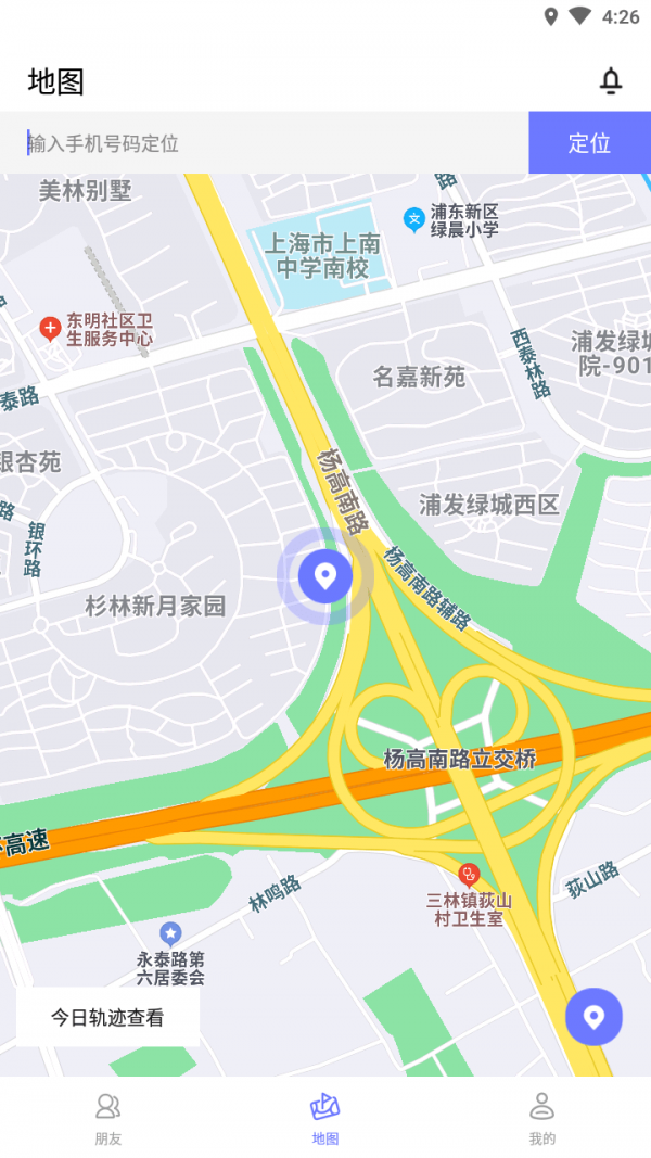 寻ta定位 寻ta定位