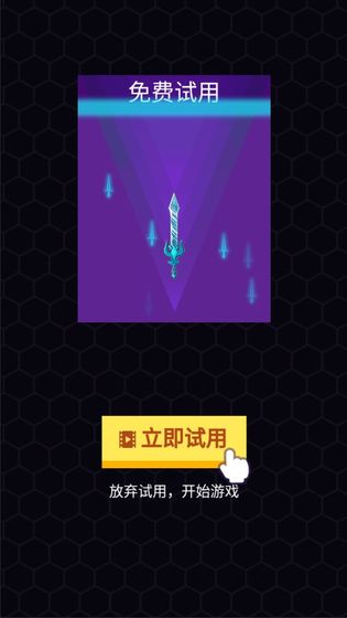 死神憋大招 死神憋大招