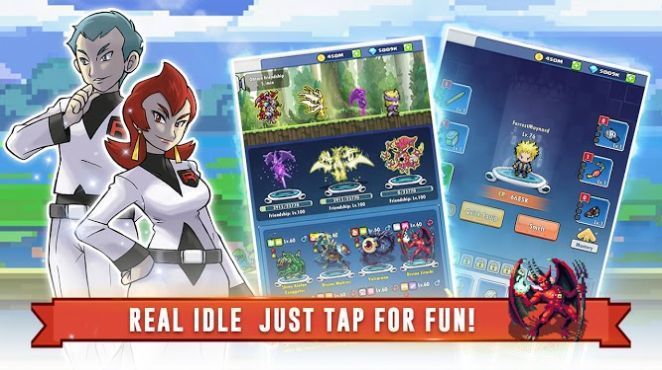 闲置驯兽者终极旅行 闲置驯兽者终极旅行