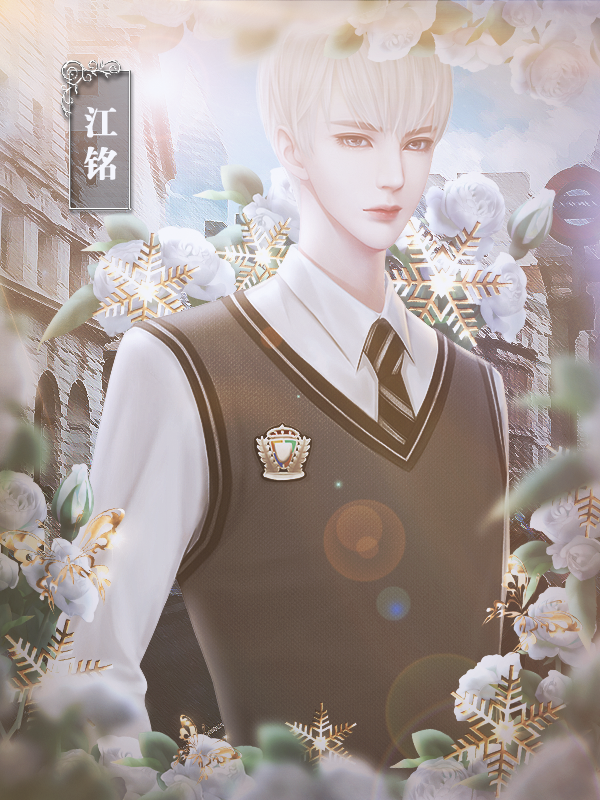 婚后那些年 婚后那些年