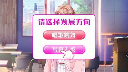 我有一个秘密男友