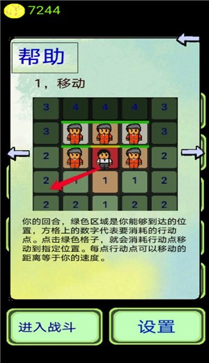 量子涌现星魂之戒 量子涌现星魂之戒