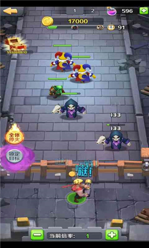 我部落最强 我部落最强
