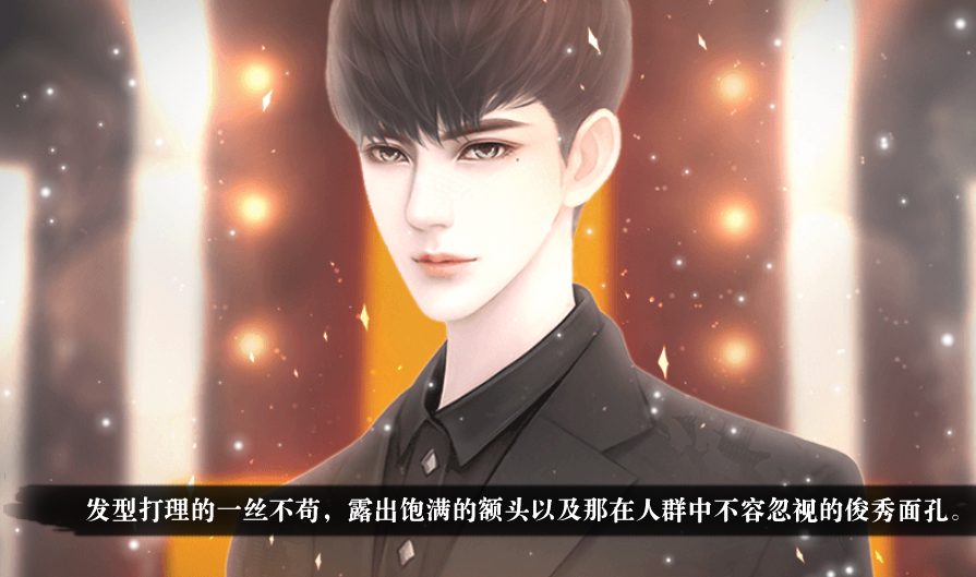 海王你翻车了吗 海王你翻车了吗