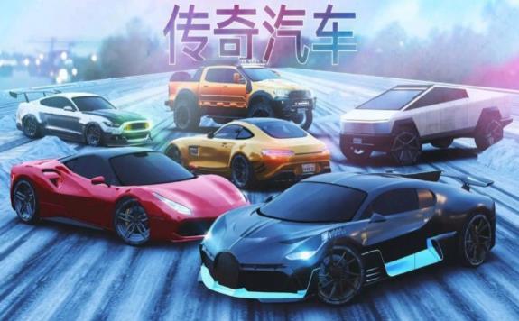 真实泊车2021 真实泊车2021
