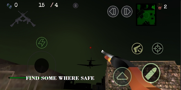 眼镜蛇行动战场