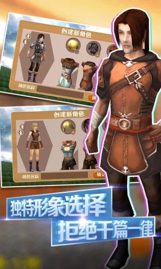 被尘封的故事15.0.3