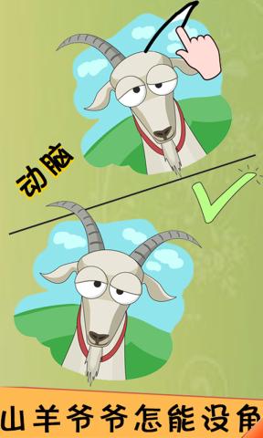 荒野极限记 荒野极限记