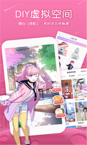 北北北砂禁满天堂 cheaper.work免费版