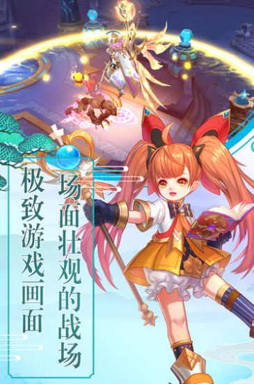 青云诀之轮回传 青云诀之轮回传