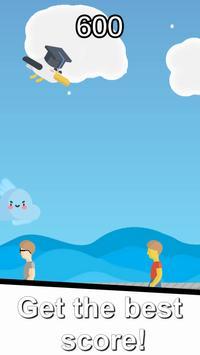 海鸥之怒 海鸥之怒