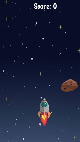 穿越星辰