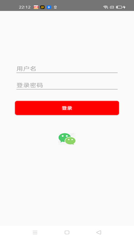 曼街骑手 曼街骑手