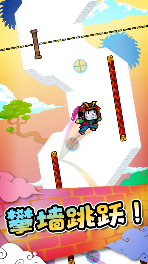 小猴方块跳