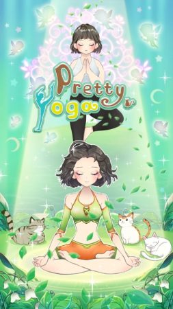 瑜伽美人 瑜伽美人