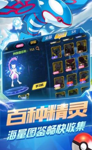 1、自定义特训,在参加联盟赛,天王争霸赛之前,可以训练处最强卡牌阵容。 1、自定义特训,在参加联盟赛,天王争霸赛之前,可以训练处最强卡牌阵容。
