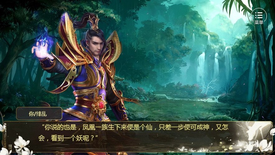 185传奇合击月灵 185传奇合击月灵