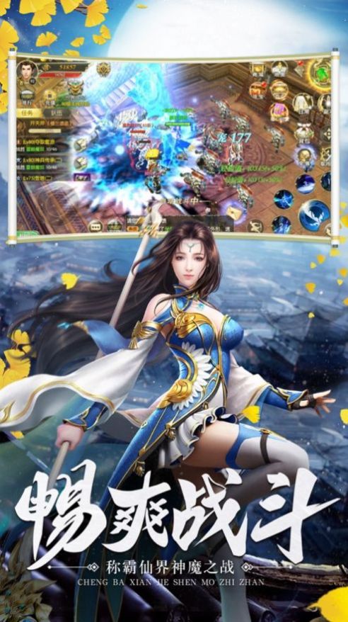 重生之箫神 重生之箫神