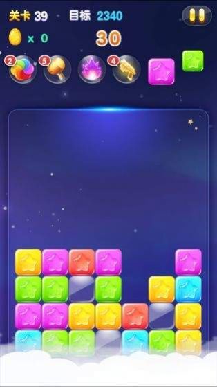 星星消除总动员 星星消除总动员