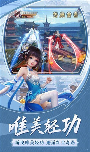御灵之主 御灵之主