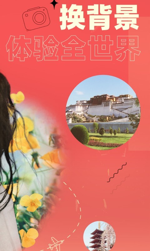 卡卡玩图 卡卡玩图