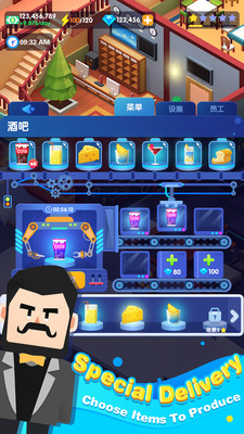 度假酒店大亨 度假酒店大亨