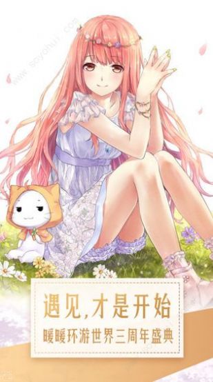 造型师打扮 造型师打扮