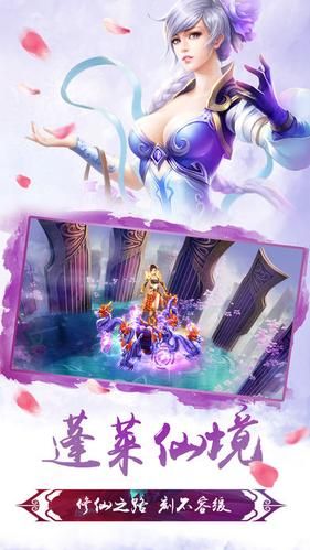 剑虚神界 剑虚神界