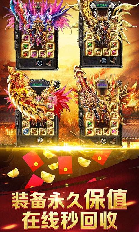 瞎子传奇 瞎子传奇