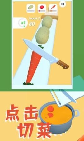 兔子面包店 兔子面包店