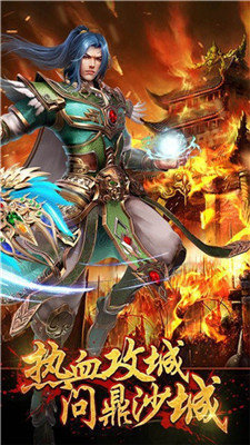 神龙传奇195怀旧