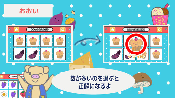 里诺和纸牌 里诺和纸牌