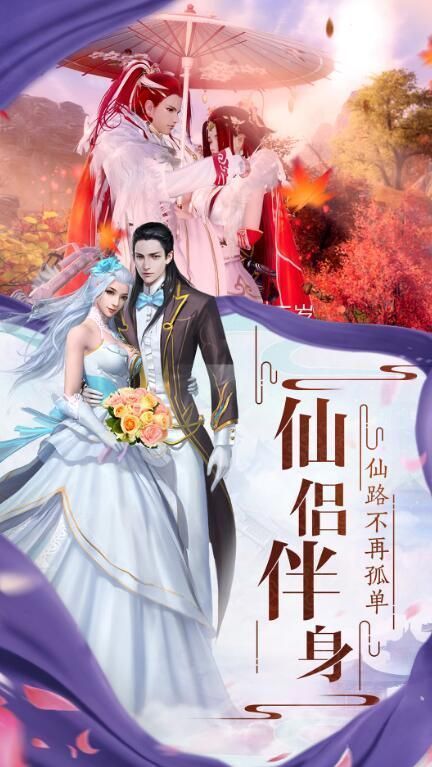 轩辕侠客传 轩辕侠客传