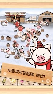 巴特勒猎 巴特勒猎