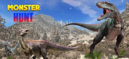 恐龙射击或狩猎