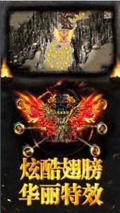 打金神器筷子兄弟