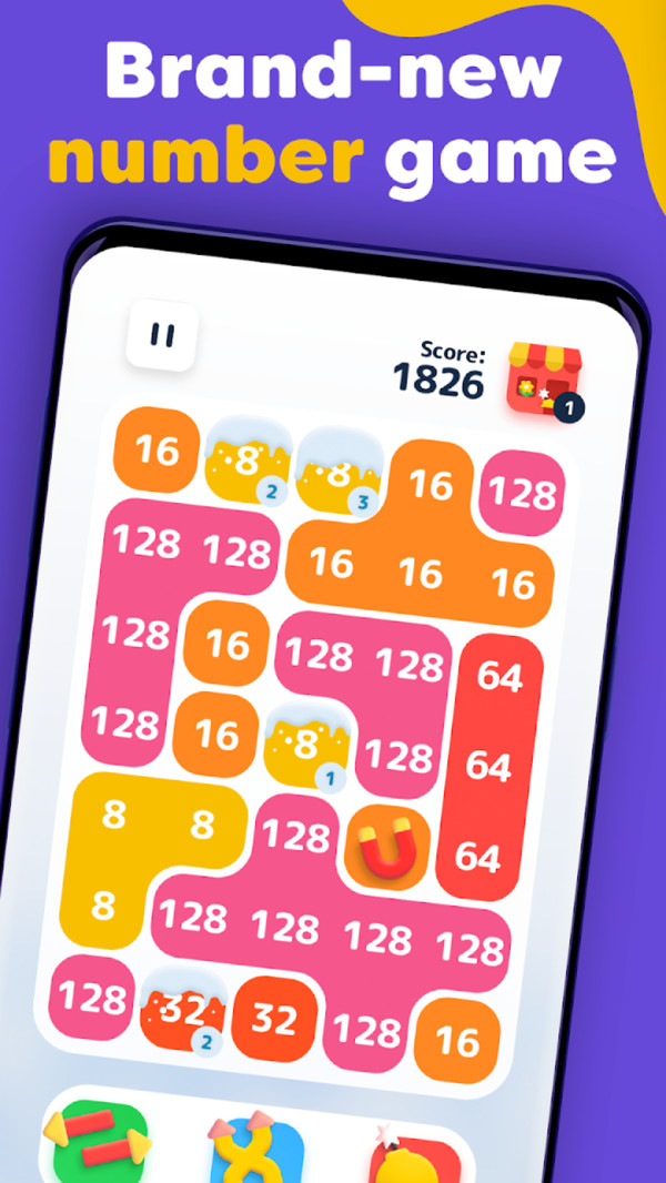 2048数字合并 2048数字合并