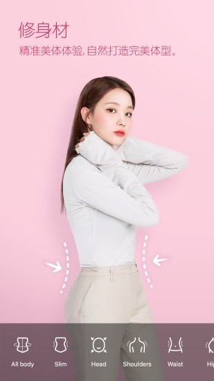 Mark Camera Mark Camera