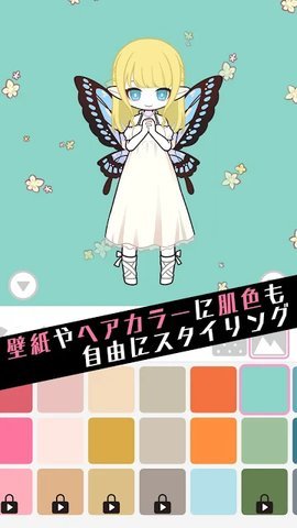 黑色棒棒糖 黑色棒棒糖