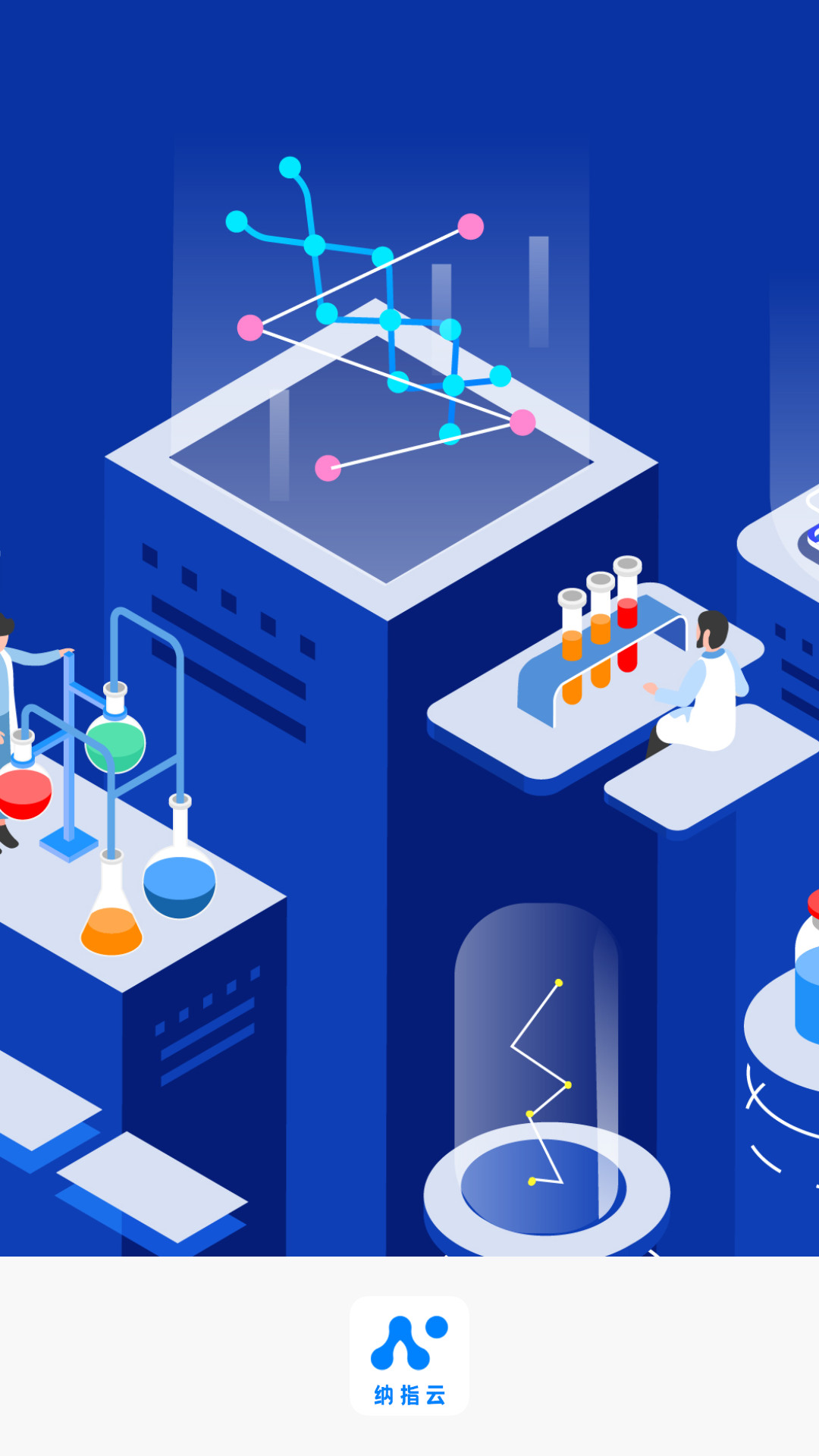 纳指云.jpg 纳指云.jpg