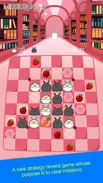 兔兔黑白棋 兔兔黑白棋