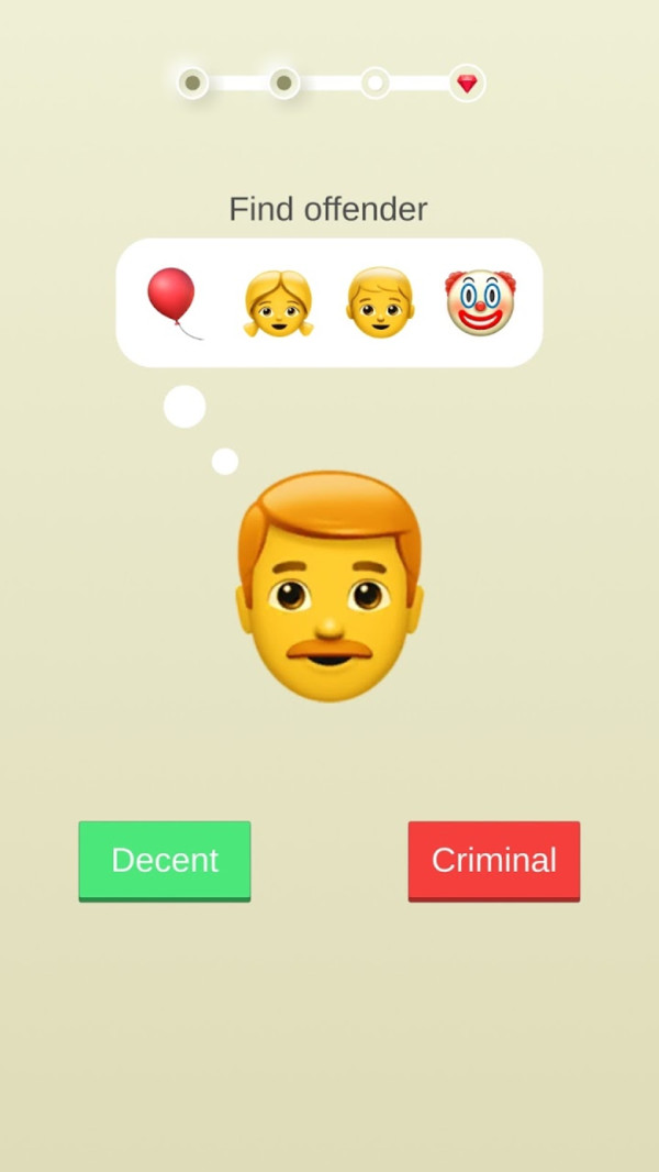 这题真烧脑 这题真烧脑