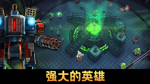 一起打僵尸破解版 一起打僵尸破解版